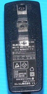 【動作品/有線LANルータ用ACアダプター】☆ELECOM ADP30-006 (WRC-FE WRB-FE BRC-FEシリーズ用/送料：140円～)