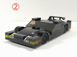 ②　レゴ オリジナル 新品パーツ組立 自動車 組立済み LEGO 個人設計品 レーシングタイプ黒