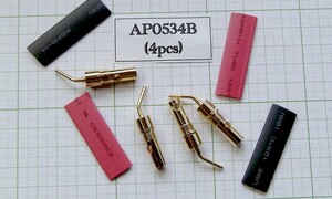 管理番号＝4B094　　　 アングルピン端子　 金メッキ仕様　 　AP0534B　 4個セット