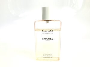 シャネル　CHANEL　ココ　マドモアゼル　ヴェルヴェット　ボディ　オイル　200ml　KES-2583