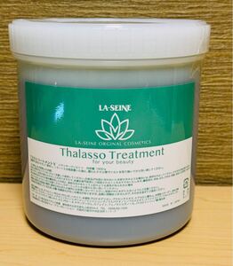 LA-SEINE Thalasso Treatment マッサージソルト