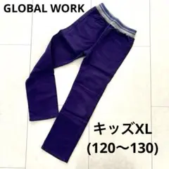 GLOBAL WORK XL キッズ120-130 パンツ　長ズボン　紫ボトムス