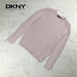 DKNY ディーケーエヌワイ リブニット プルオーバー 長袖 トップス レディース ピンク サイズM*LC1235