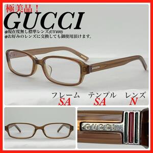 GUCCI メガネフレーム　GG9036J C4Z 日本製　極美品　②