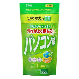 （まとめ買い）サンワサプライ OAウェットティッシュ詰め替えタイプ 60枚入り CD-WT1KP 〔×5〕