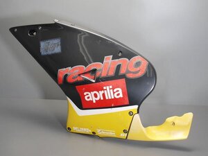 MPB RS50 サイドカウル左 アンダーカウル アプリリア aprilia 優良販