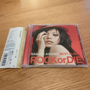 相川七瀬 BEST ALBUM ROCK or DIE