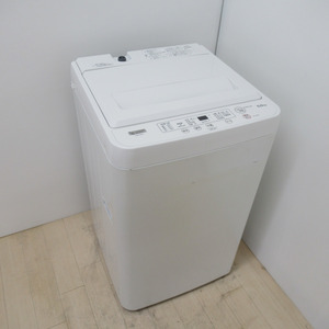 ヤマダ電機 ヤマダデンキ 全自動電気洗濯機 AYWM-T50H1 5.0kg 2020年製 ホワイト 簡易乾燥機能付 一人暮らし 洗浄・除菌済み