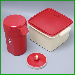 ★未使用 Tupperware/タッパーウェア MMスクエア + ファミリーキャニスター セット/レッド×アイボリー/ランチボックス/容器&2031500006