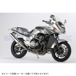 ACTIVE アクティブ 1117013P サブフレーム バフ GPZ750R/GPZ900R