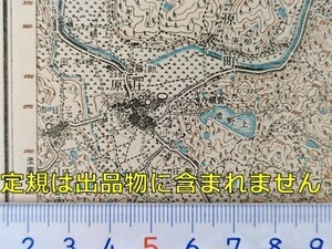 md34【地図】庄原 [広島県] 明治31年 地形図[比婆郡西城町中心] 三日市 高 平子 美古登村八鳥 小奴可 内名 八幡村 芸備鉄道・神龍湖未設