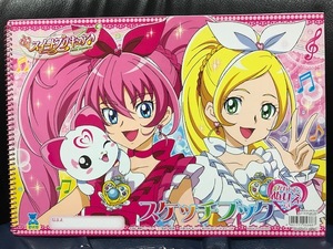 当時物 2011年 セイカ スイートプリキュア♪ かわいいぬりえつき スケッチブック デッドストック 魔法少女 レトロ 希少 