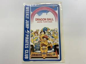 ★懸賞品　ドラゴンボール　DRAGON BALL　鳥山明　週刊少年ジャンプ　テレカ　50度数　未使用　WEEKLY JUMP PIRATES CLUB