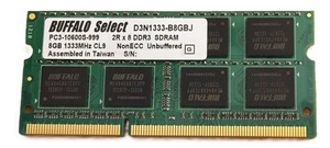 【BUFFALO】 D3N1333-B8GBJ 8GB DDR3-10600 ノートPC用 SO-DIMM メモリ 1333MHz CL9 1.5v 2Rx8