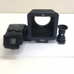 中古品 動作未確認 マミヤ MAMIYA RZ67 ae PRISM FINDER カメラ用アクセサリー おまけ付 質屋出品