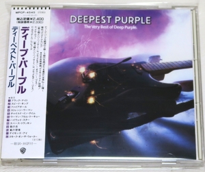 ◇ ディープ・パープル ディーペスト・パープル DEEPEST PURPLE THE VERY BEST OF DEEP PURPLE 日本盤 帯付き WPCP-4545 新品同様　◇