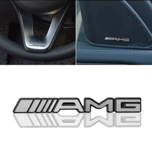 ★AMG★メルセデスベンツ★ミニエンブレム★2枚★新品未使用★