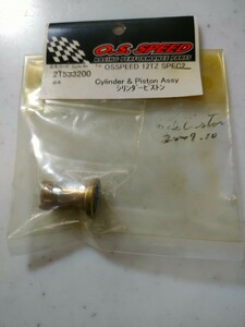 O.S.SPEED　小川精機　12TZ PCセット　絶版品　希少　自宅保管品