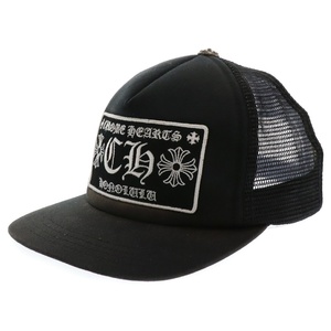 クロムハーツ HONOLULU LIMITED TRUCKER CH CAP ホノルル限定 CHパッチ クロスボール付メッシュトラッカーキャップ 帽子 ブラック/シルバー