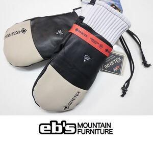 【新品】25 ebs CARVING MITT GORE-TEX - BEIGE/BLACK - XLサイズ 正規品 スノーボード ゴアテックス ミトン グローブ