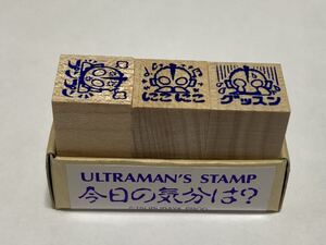 当時物　BANDAI 1994年 ULTRAMAN