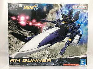 【未組立品・1円～】 HG AMガンナー スーパーロボット大戦OG プレミアムバンダイ GUNNER R23150 wa◇71