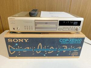 【オーディオマニア必見！】完動極美品/SONY/ソニー/CDプレーヤー/CDP-XE900/超高音質/使用僅か/リモコン未使用/