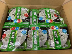 期限たっぷり備えて安心！1箱50食入り！サタケ　マジックライス　保存食「青菜ご飯」 賞味期限2029年9月⑪