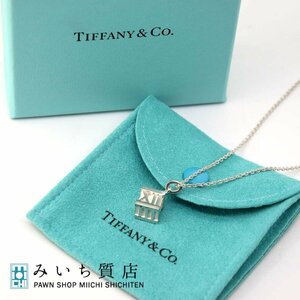 質屋 TIFFANY & Co. アトラス キューブ ネックレス 42cm ティファニー シルバ−925 みいち質店