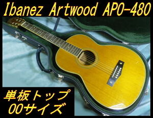 ★ Ibanez Artwood シリーズ APO-480 単板トップ OOサイズ アートウッドシリーズ アイバニーズ ★