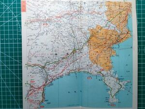 lr古本【地図帳】関東 東海 甲信越 道路地図 昭和45年 [市街図入 国鉄魚沼線 赤谷線 川俣線 日中線 清水港線 新潟交通 越後交通廃止前