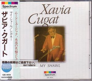 ザビア・クガート ベスト盤CD／マイ・ショール 1997年 日本盤