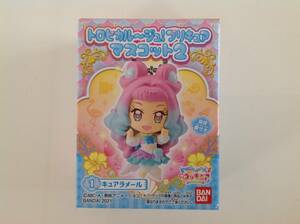 即決！ トロピカルージュ プリキュア マスコット2 ★ 【①キュアラメール】 バンダイ 匿名配送可 新品