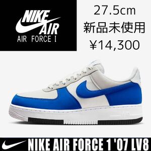 27.5cm 新品 NIKE AIR FORCE 1 