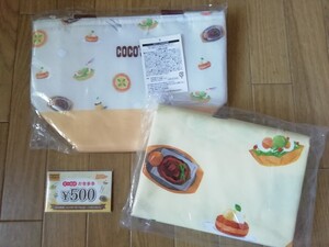 送料無料☆ココス夏の福袋 お食事券( 税抜き3500円分 )+グッズ2点( 保冷バッグ レジャーシート)☆cocos