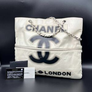 1円 良品 CHANEL シャネル パリ ロンドン ココマーク カーフ チェーン ショルダー バッグ dD0533N