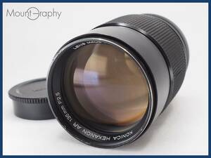 ★実用美品★ KONICA コニカ HEXANON AR 135mm F2.5 ★完動品★同梱可 後キャップ付 #i6457