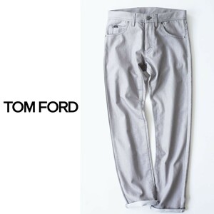 dp539●TOM FORDトムフォード●コットン混●大人のカラーデザインデニムパンツ●46●元グッチデザイナー●メンズ