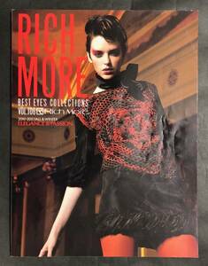 RICH MORE リッチモア VOL.106 ハマナカ 2010~2011 2010年秋号 クリックポスト送料185円