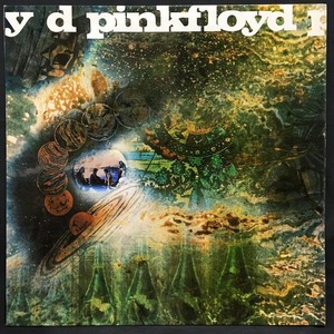 【激レア】英STEREOオリジナル、美品！PINK FLOYD / SAUCERFUL OF SECRETS (UK-ORIGINAL)