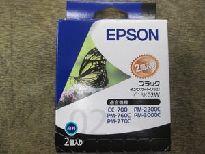 ◎アウトレット新品未使用純正品　エプソン【EPSONインクカートリッジ　ブラック2個入り　IC1BK02W】◎2307031