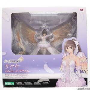 【中古】[FIG] サクヤ -Mode:セラフィム- シャイニング・アーク 1/8 完成品 フィギュア(PP532) コトブキヤ(61147078)