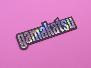 がまかつ Gamakatsu 銀 コンベックス エンブレム 硬質 ステッカー 76×22mm