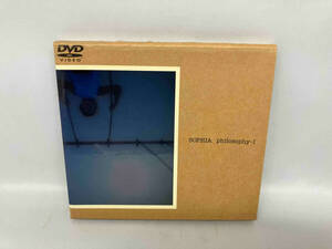 DVD SOPHIA philosophy-Ⅰ