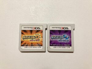 3DS ポケットモンスター ウルトラムーン ウルトラサン