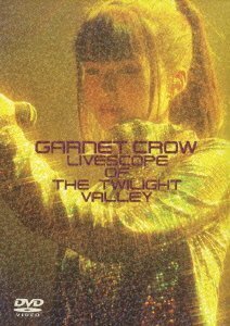 【中古】 GARNET CROW LIVESCOPE OF THE TWILIGHT VALLEY (初回限定盤) [D