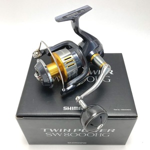 ☆☆ SHIMANO シマノ 15 ツインパワー SW 8000HG 03320 スピニングリール 箱付き やや傷や汚れあり