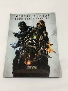 12月2日以降発送 映画 チラシ モータルコンバット mortal combat ベトナム版 5枚セット