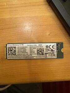 SSD PCle NVMe 1TB m.2 gen4