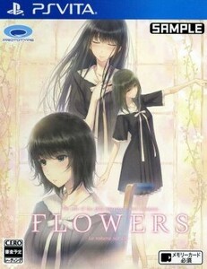 FLOWERS夏篇/PSVITA